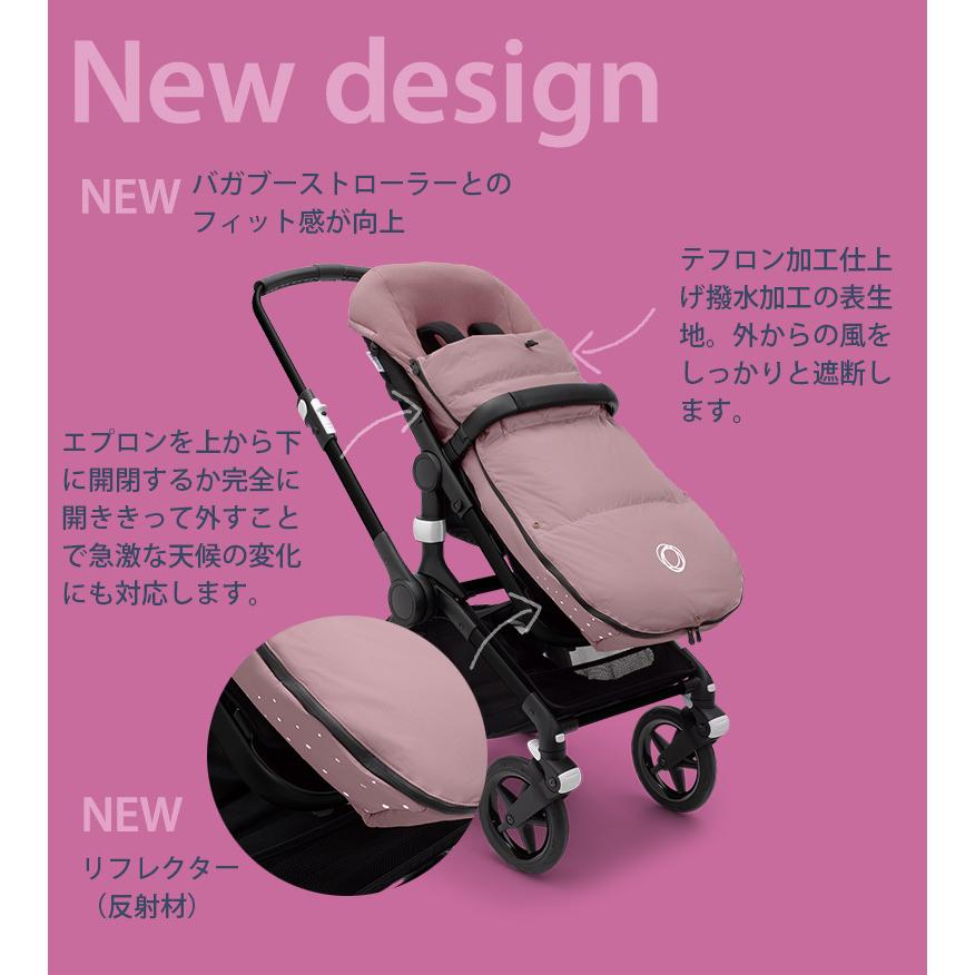 bugaboo 【公式】 バガブー パフォーマンス ウィンター bugaboo 【公式】 バガブー パフォーマンス ウィンター