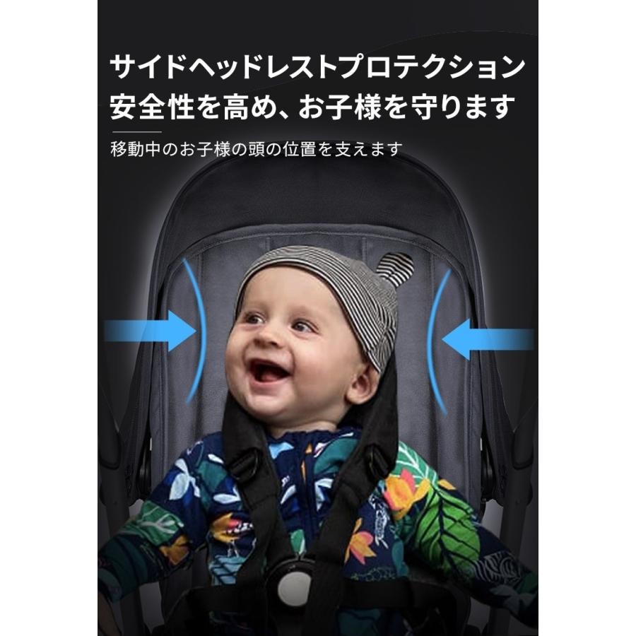 bugaboo（バガブー） 公式 ビー6 シルバーシャーシ コンプリートセット