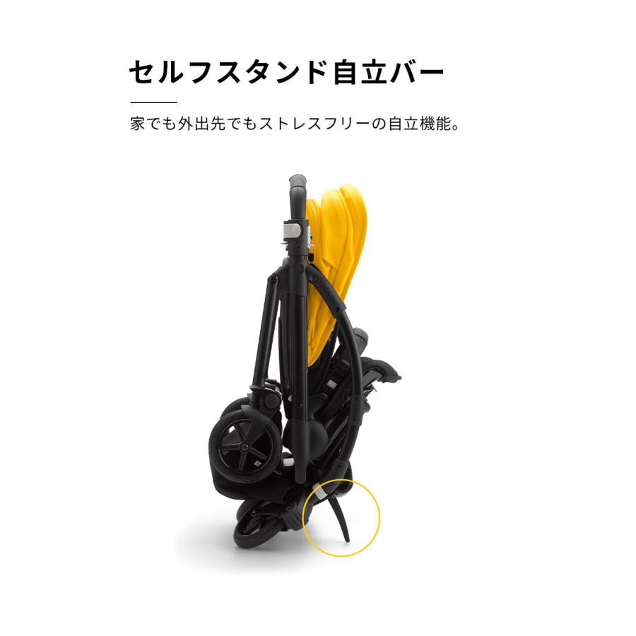bugaboo（バガブー） 公式 ビー6 シルバーシャーシ コンプリートセット
