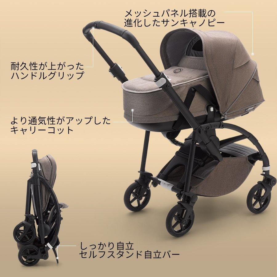 bugaboo（バガブー） 公式 ビー6 ミネラルコレクション bugaboo Bee6 4