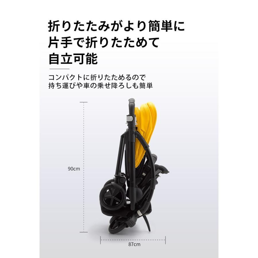 bugaboo 公式 バガブー ビー6 ブラックシャーシ コンプリート