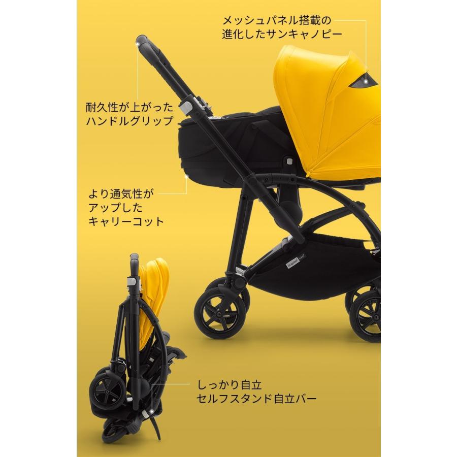 Bugaboo ブラック ベビーカー セット bugaboo 公式 バガブー ビー6 ブラックシャーシ コンプリート