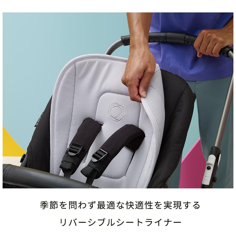 Bugabooバガブー デュアルコンフォートシートライナー 公式 bugaboo 