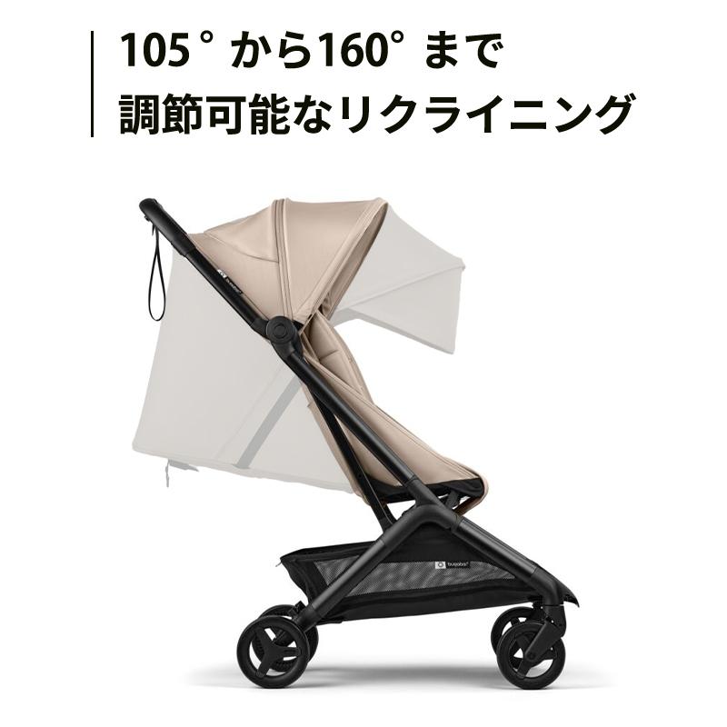 公式 バガブー バタフライ2 + バンパーバー Bugaboo Butterfly2 4年保証 ベビーカー バガブー ベビーカー バガブー ストローラー ab型 a型 b型 新生児から 軽量 | bugaboo | 15