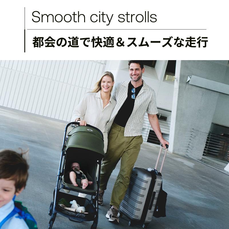 公式 バガブー バタフライ2 + バンパーバー Bugaboo Butterfly2 4年保証 ベビーカー バガブー ベビーカー バガブー ストローラー ab型 a型 b型 新生児から 軽量 | bugaboo | 16