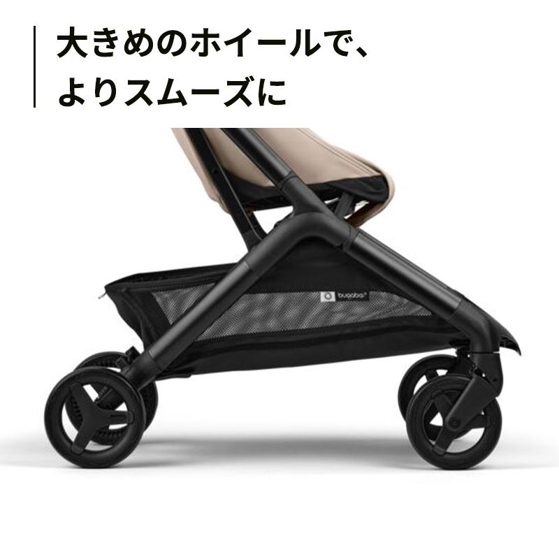 公式 バガブー バタフライ2 + バンパーバー Bugaboo Butterfly2 4年保証 ベビーカー バガブー ベビーカー バガブー ストローラー ab型 a型 b型 新生児から 軽量 | bugaboo | 18
