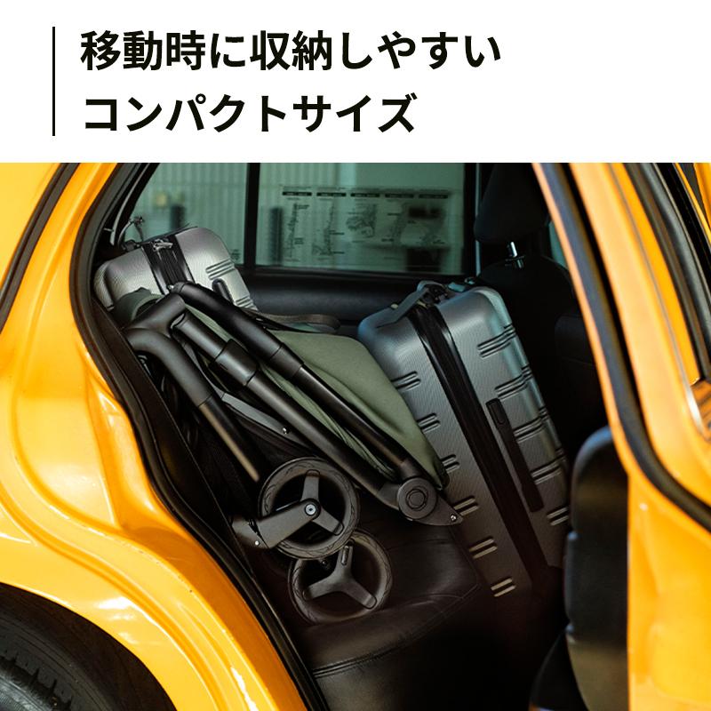 公式 バガブー バタフライ2 + バンパーバー Bugaboo Butterfly2 4年保証 ベビーカー バガブー ベビーカー バガブー ストローラー ab型 a型 b型 新生児から 軽量 | bugaboo | 12