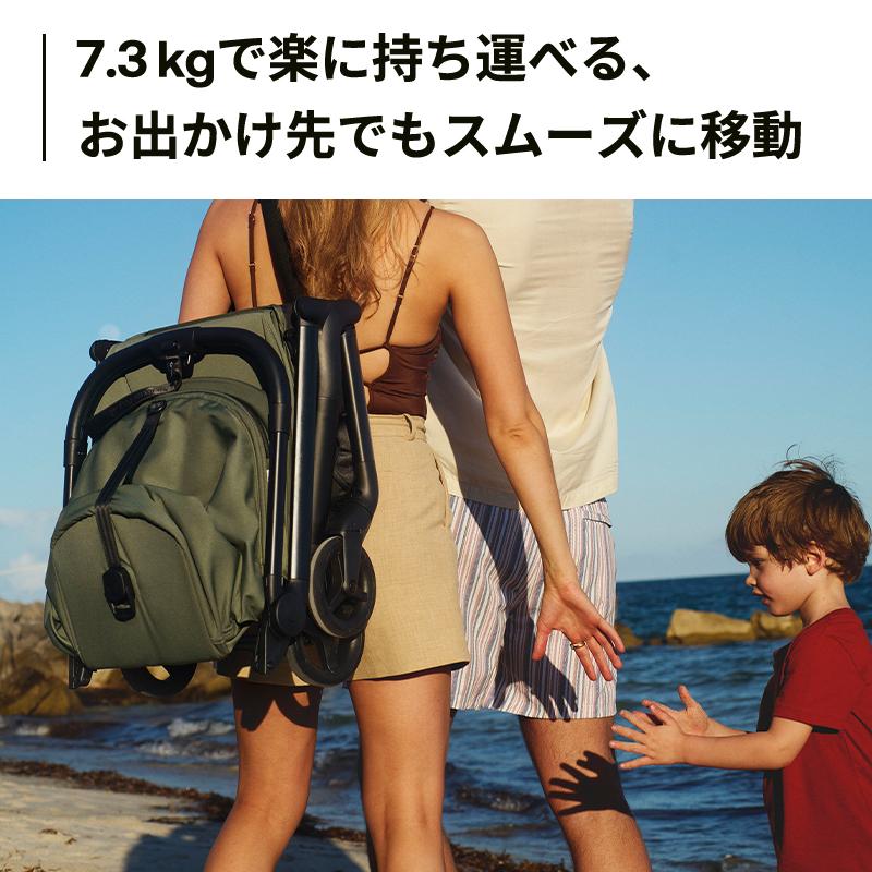 Bugaboo Butterfly ベビーカー グリーン+バンパーバー bugaboo（バガブー） 公式 バタフライ2 + バンパーバー Bugaboo