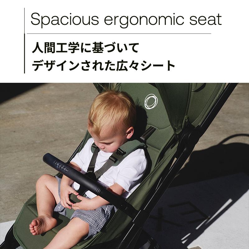 bugaboo（バガブー） 公式 バタフライ2 + バンパーバー Bugaboo