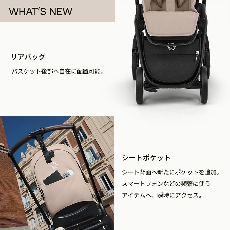 公式 bugaboo バガブー ドラゴンフライ プラス ベース サンキャノピー コンプリートセット Bugaboo dragonfly Plus 4年保証 ベビーカー AB型 A型ベビーカー | bugaboo | 15