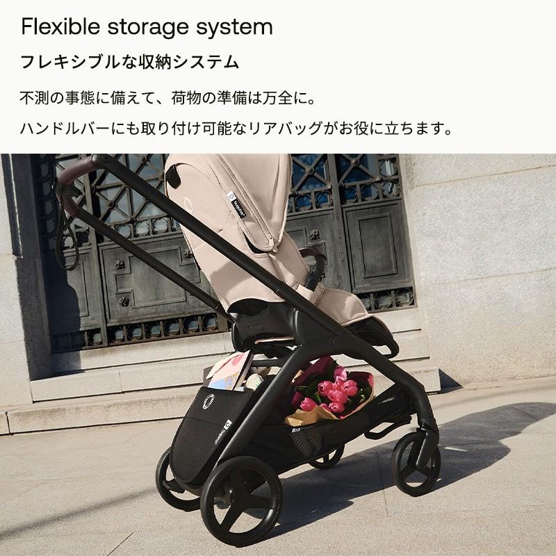 公式 bugaboo バガブー ドラゴンフライ プラス ベース サンキャノピー コンプリートセット Bugaboo dragonfly Plus 4年保証 ベビーカー AB型 A型ベビーカー | bugaboo | 14