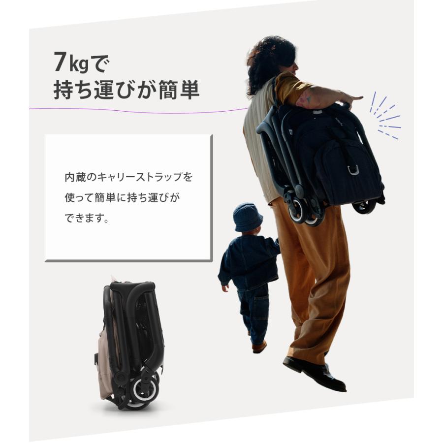 bugaboo ブラック butterfly バタフライ Amazon.co.jp: bugaboo バガブー バタフライ コンプリート