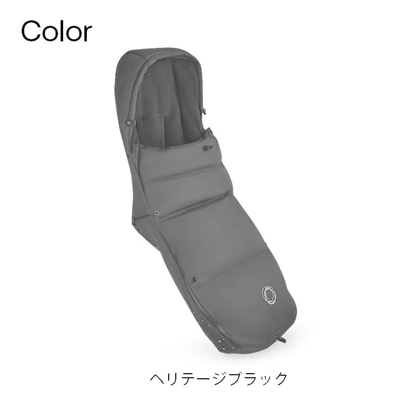 Bugaboo バガブー サーモライト パフォーマンス フットマフ ヘリテージブラック ベビーカー アクセサリー 防寒 防風 防寒グッズ ベビーカーシート 冬 寒さ対策 | bugaboo | 10