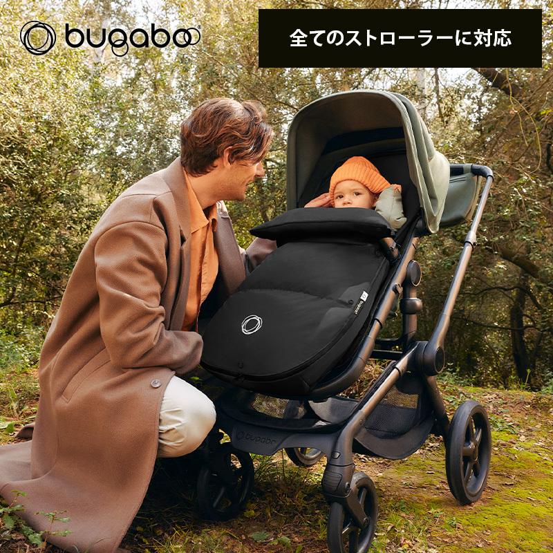 Bugaboo バガブー サーモライト パフォーマンス フットマフ ヘリテージブラック ベビーカー アクセサリー 防寒 防風 防寒グッズ ベビーカーシート 冬 寒さ対策 | bugaboo | 01