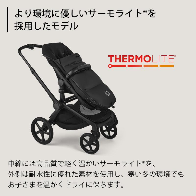 Bugaboo バガブー サーモライト パフォーマンス フットマフ ヘリテージブラック ベビーカー アクセサリー 防寒 防風 防寒グッズ ベビーカーシート 冬 寒さ対策 | bugaboo | 02