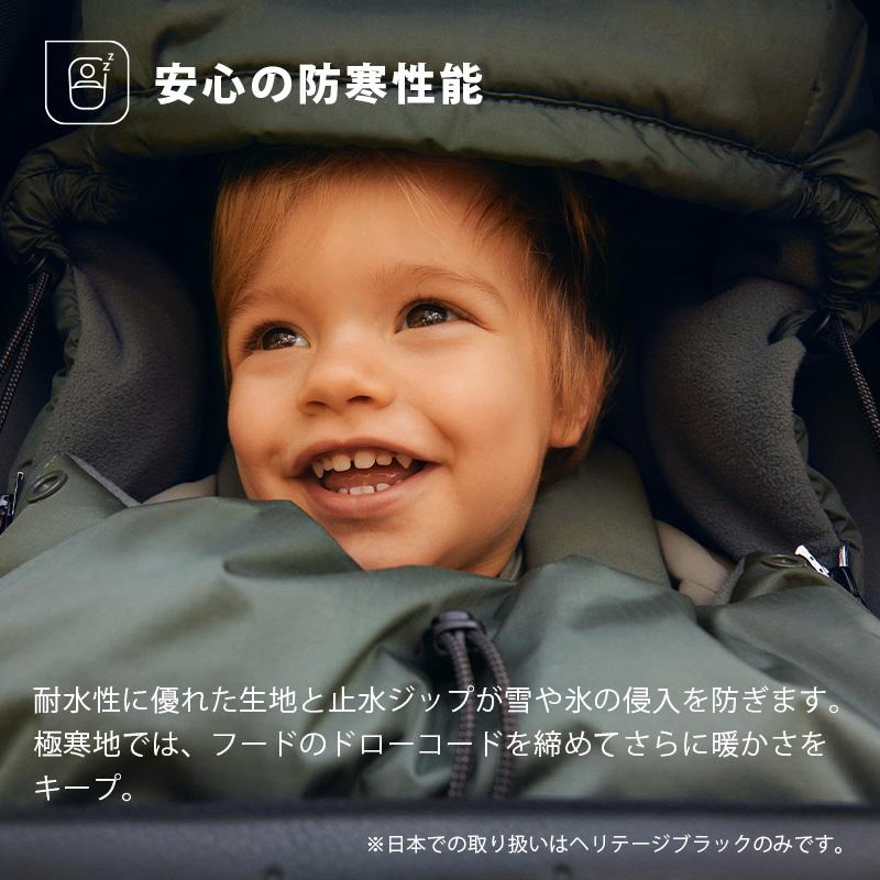 Bugaboo バガブー サーモライト パフォーマンス フットマフ ヘリテージブラック ベビーカー アクセサリー 防寒 防風 防寒グッズ ベビーカーシート 冬 寒さ対策 | bugaboo | 03