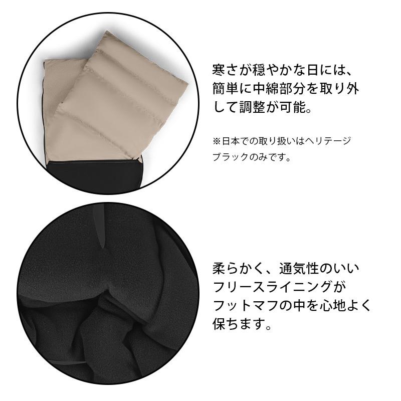 Bugaboo バガブー サーモライト パフォーマンス フットマフ ヘリテージブラック ベビーカー アクセサリー 防寒 防風 防寒グッズ ベビーカーシート 冬 寒さ対策 | bugaboo | 04