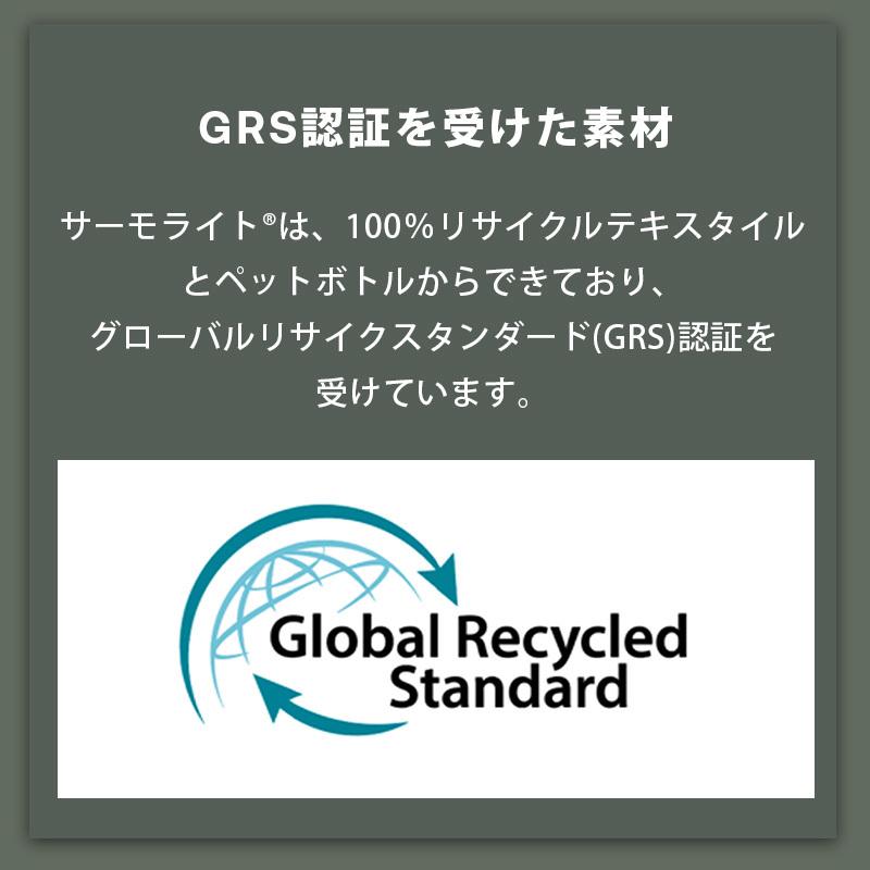 Bugaboo バガブー サーモライト パフォーマンス フットマフ ヘリテージブラック ベビーカー アクセサリー 防寒 防風 防寒グッズ ベビーカーシート 冬 寒さ対策 | bugaboo | 09