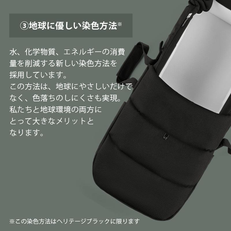 bugaboo（バガブー） 公式 ベビーネスト 新生児 プレイマット コクーン