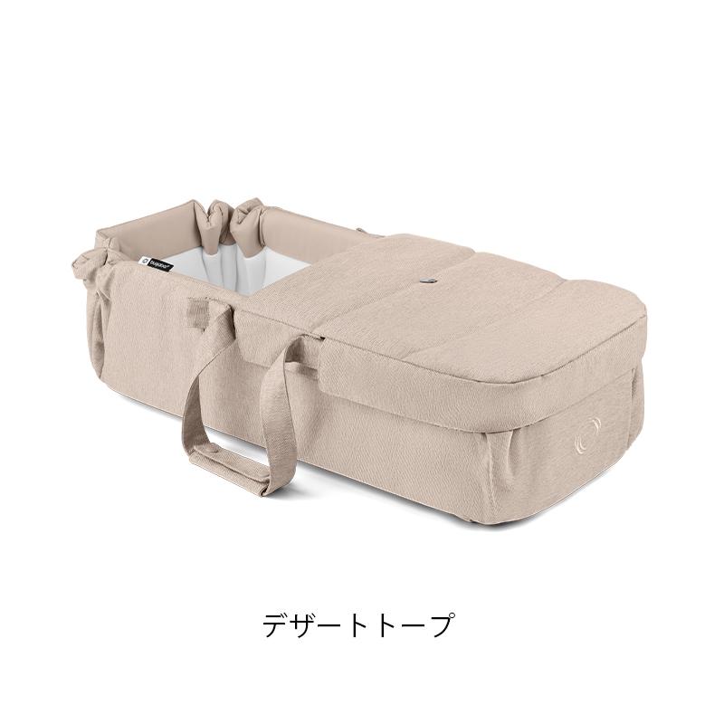 公式 バガブー ベビーネスト Bugaboo 新生児 プレイマット コクーン お出掛け ベビーカーアクセサリー ベビーカー バタフライ2 キャリーコット マットレス | bugaboo | 16