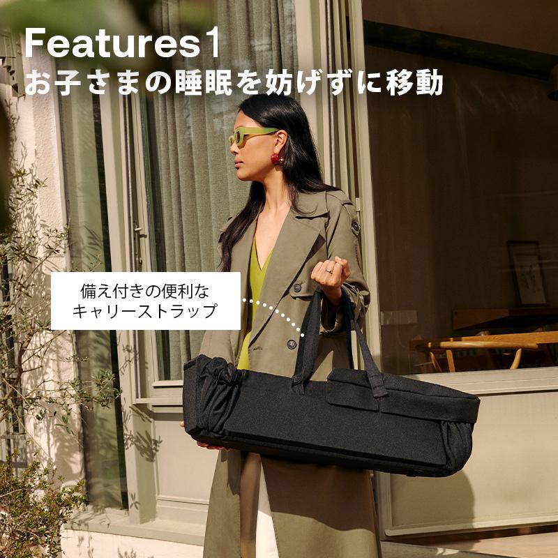 公式 バガブー ベビーネスト Bugaboo 新生児 プレイマット コクーン お出掛け ベビーカーアクセサリー ベビーカー バタフライ2 キャリーコット マットレス | bugaboo | 08