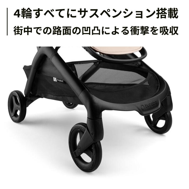 BUGABOO バガブー Butterflyベビーカー bugaboo（バガブー） 公式 バタフライ 2 Bugaboo Butterfly2 4年保証