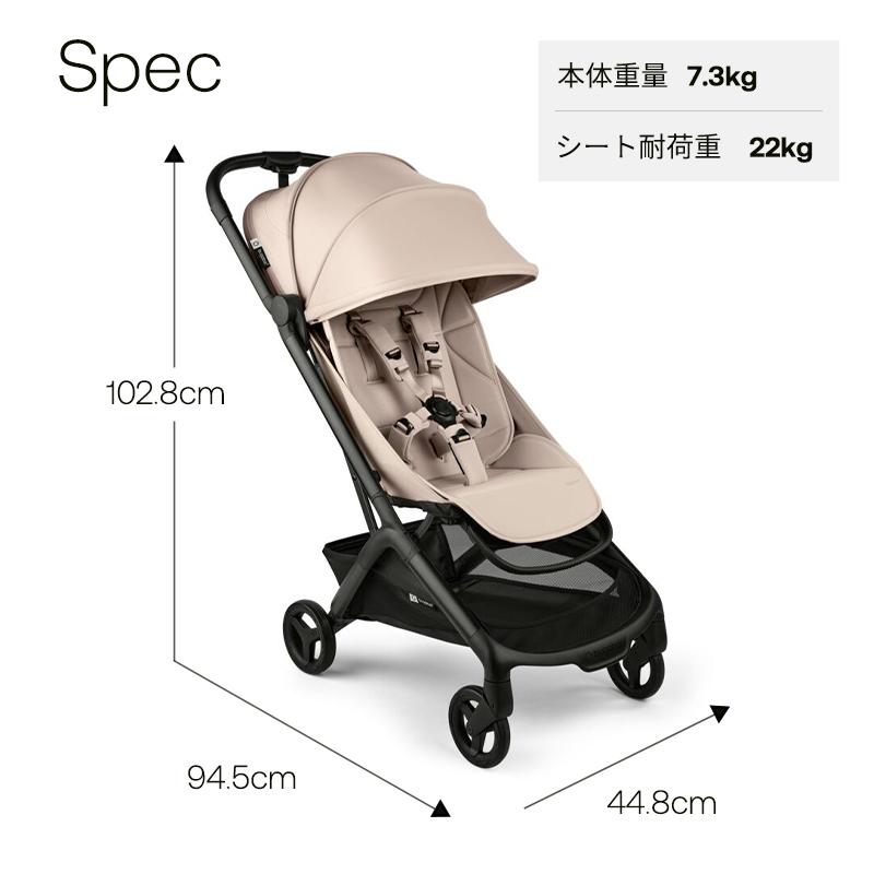 な　バカブーbagaboo バタフライ　ベビーカー　オプション充実 bugaboo（バガブー） 公式 バタフライ 2 Bugaboo Butterfly2 4年保証