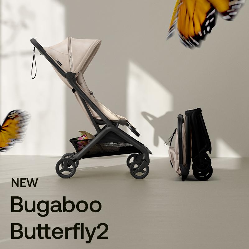 bugaboo（バガブー） 公式 バタフライ 2 Bugaboo Butterfly2 2025年