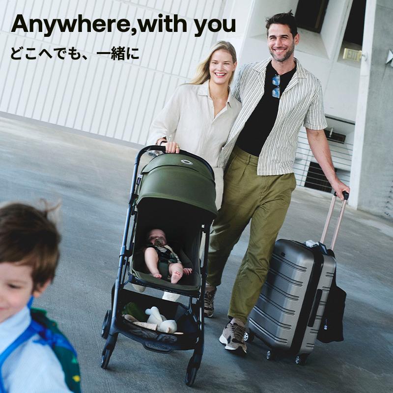 bugaboo（バガブー） 公式 バタフライ 2 Bugaboo Butterfly2 4年保証