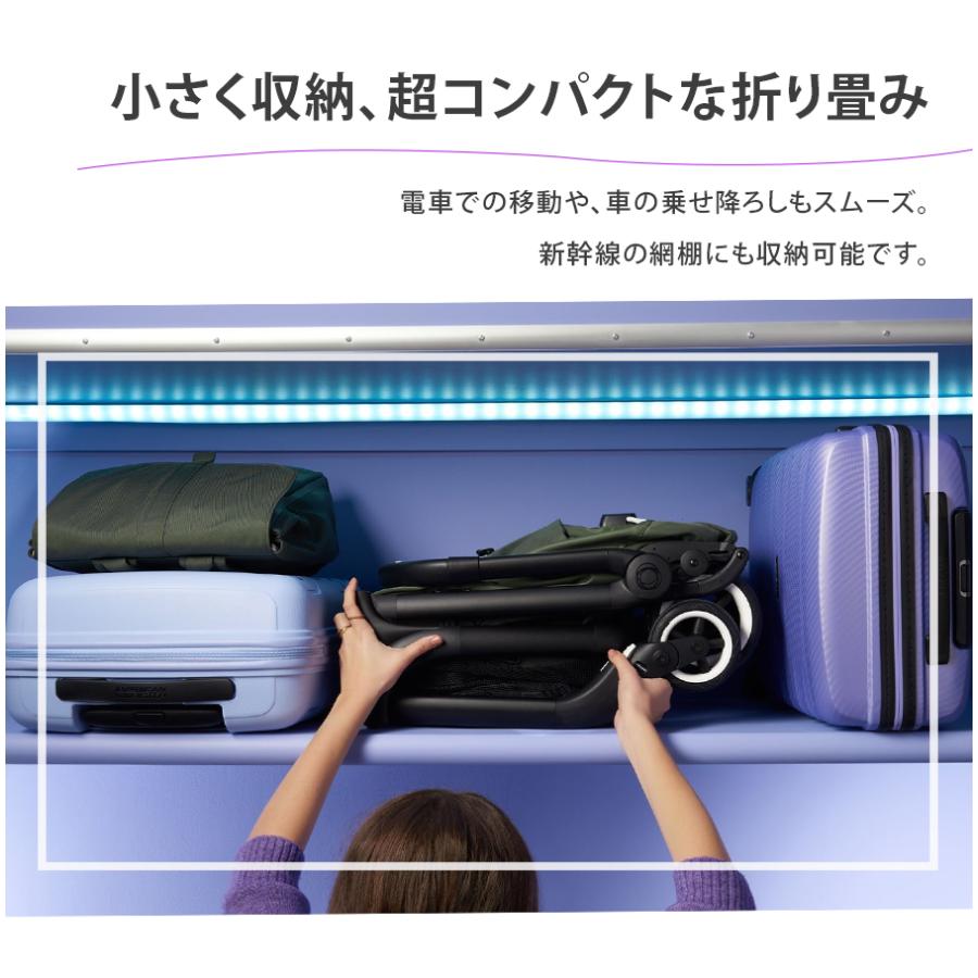 【公式】4年保証 バガブー バタフライ コンプリートセット Bugaboo Butterfly ベビーカー b型 22kgまで  b型ベビーカー 軽量 コンパクト リクライニング 海外｜bugaboo｜09