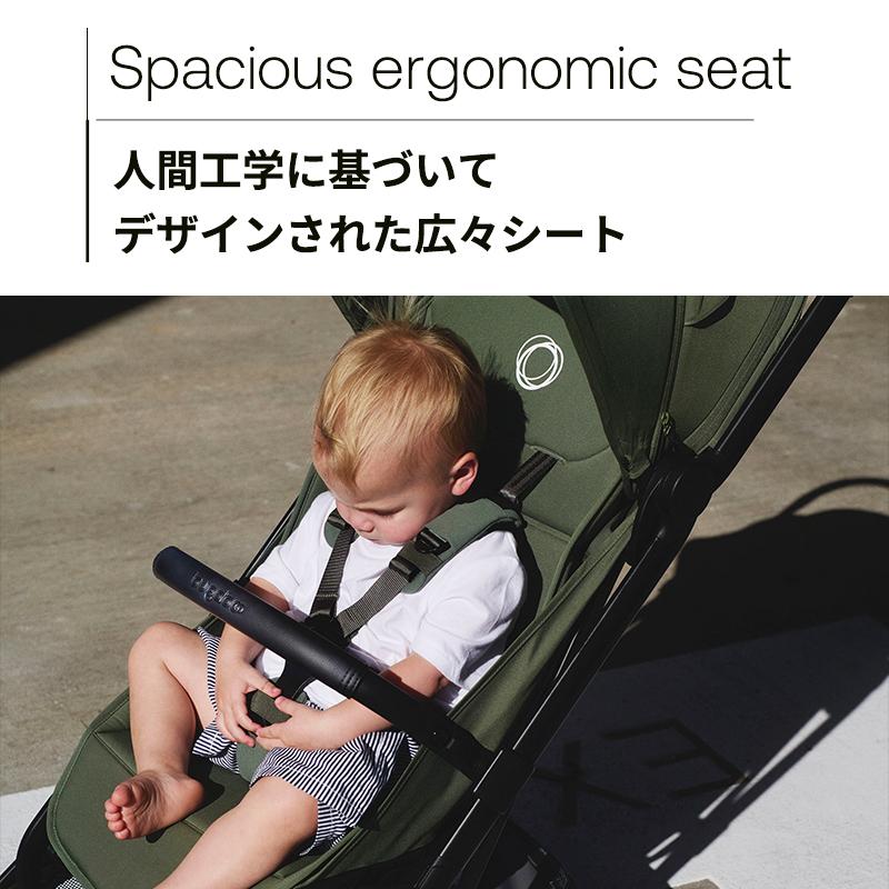 bugaboo（バガブー） 公式 バタフライ 2 Bugaboo Butterfly2 4年保証