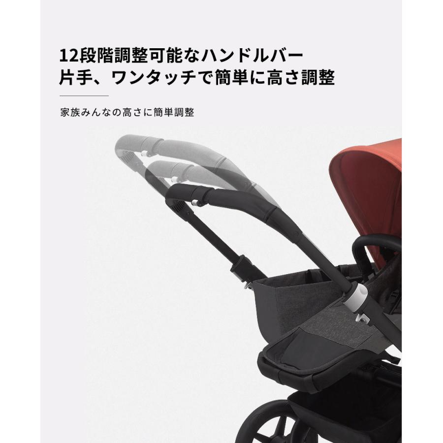 bugaboo（バガブー） 公式 ドンキー5 デュオ コンプリート bugaboo