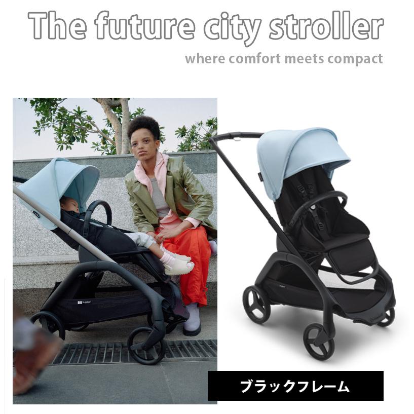 bugaboo 公式 バガブー ドラゴンフライ ブラックフレーム コンプリート