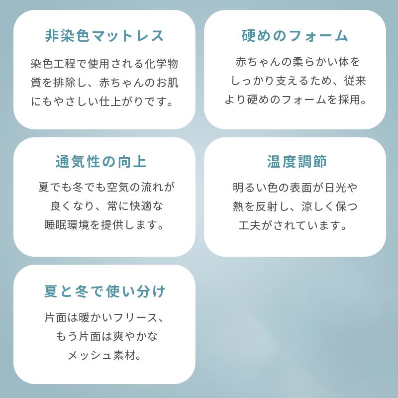 bugaboo（バガブー） 公式 ドラゴンフライ キャリーコット