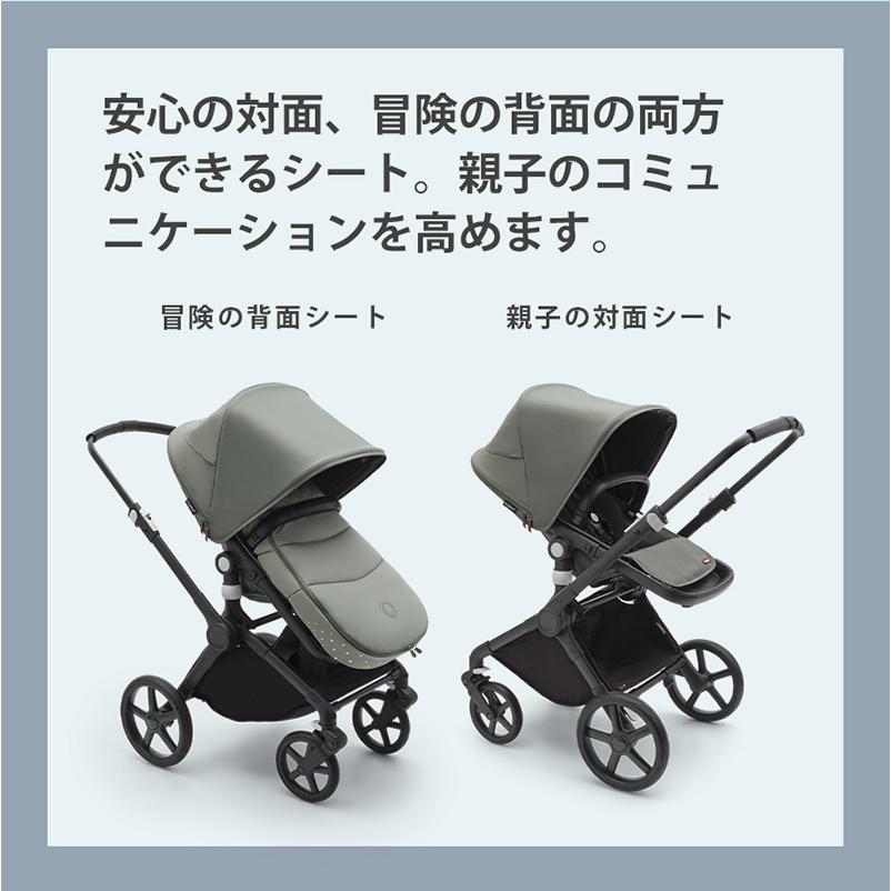 bugaboo（バガブー） 公式 フォックスカブ コンプリート ベビーカー a