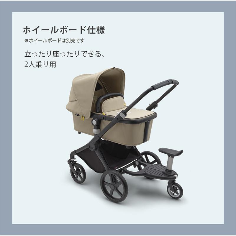 bugaboo（バガブー） 公式 フォックスカブ コンプリート ベビーカー a
