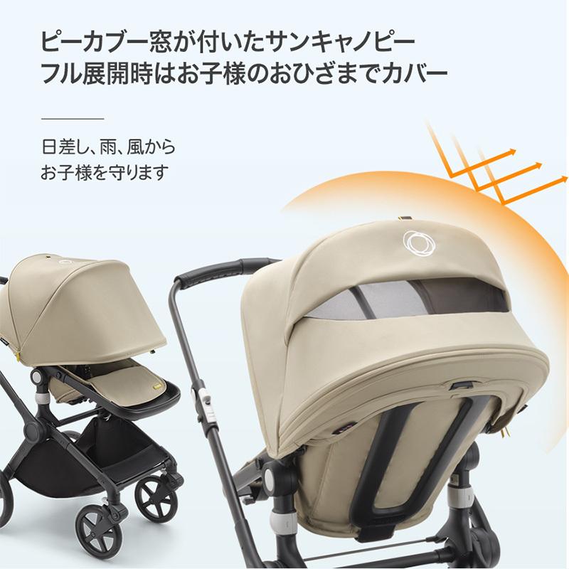 bugaboo（バガブー） 公式 フォックスカブ コンプリート ベビーカー a