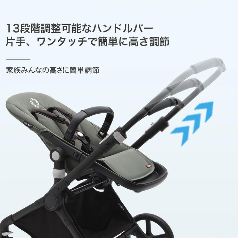 bugaboo（バガブー） 公式 フォックスカブ コンプリート ベビーカー a