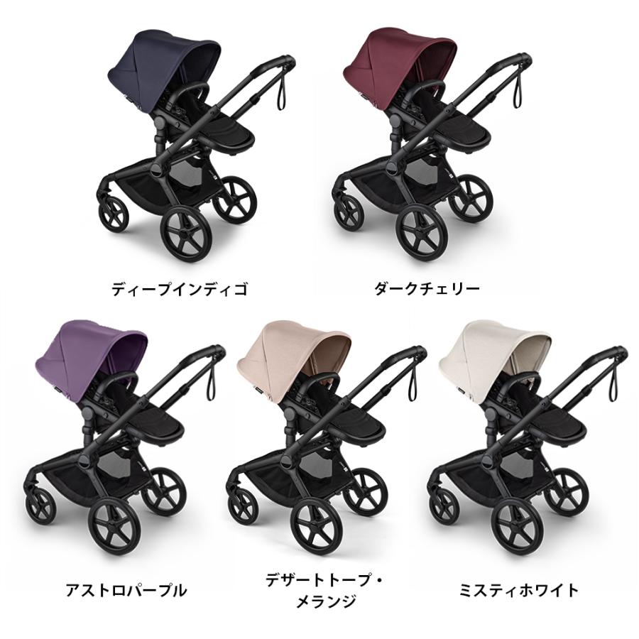 bugaboo（バガブー） 公式 フォックス 5 リニュー ブラックベース本体