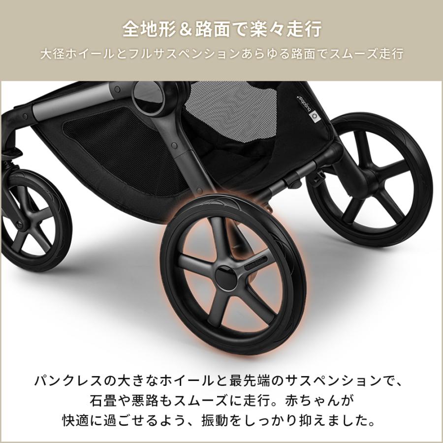 Bugaboo Fox5 バガブー フォックス5 付属品完備 bugaboo（バガブー） 公式 フォックス 5 リニュー ブラックベース本体