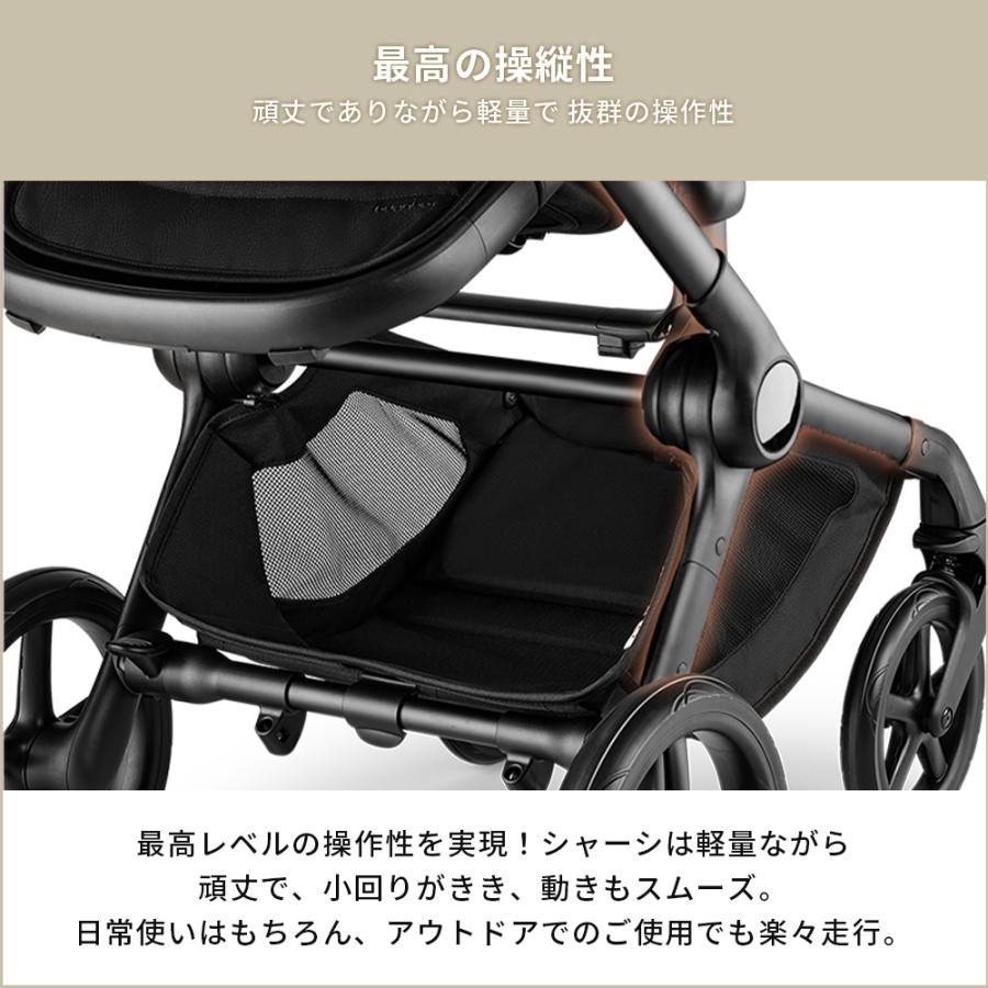 bugaboo（バガブー） 公式 フォックス 5 リニュー ブラックベース本体