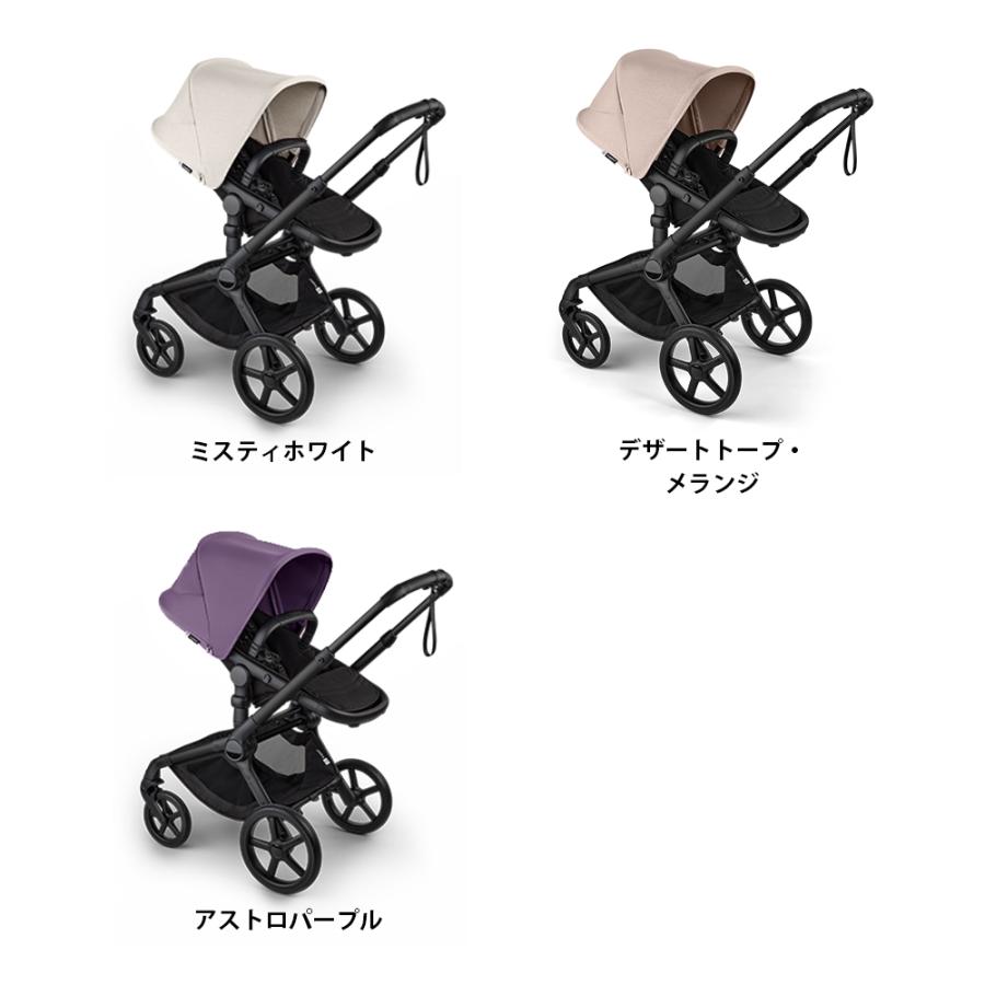 bugaboo（バガブー） 公式 フォックス 5 リニュー グラファイトベース