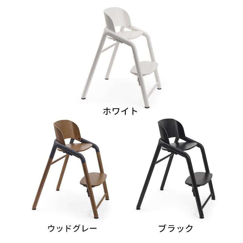 [美品]バガブージラフBUGABOO GIRAFFEベビーセット+トレイ bugaboo（バガブー） 公式 ジラフ チェア ベビーセット トレイ ベビー
