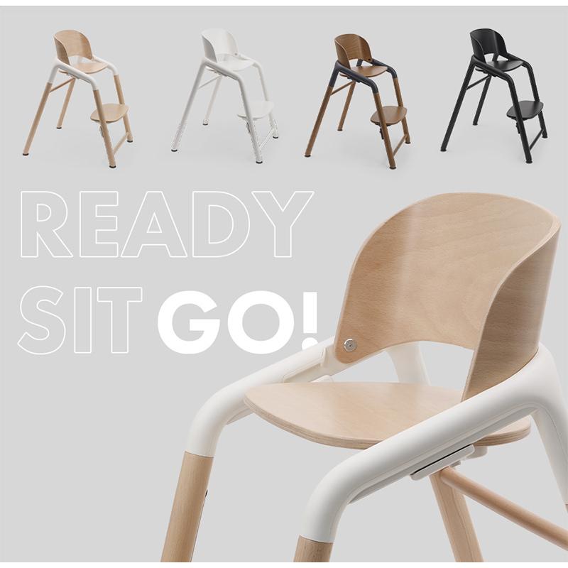 バガブー ハイチェア ジラフ ベビーセット＋クッション bugaboo 公式 バガブー ジラフ Giraffe チェア ベビーセット