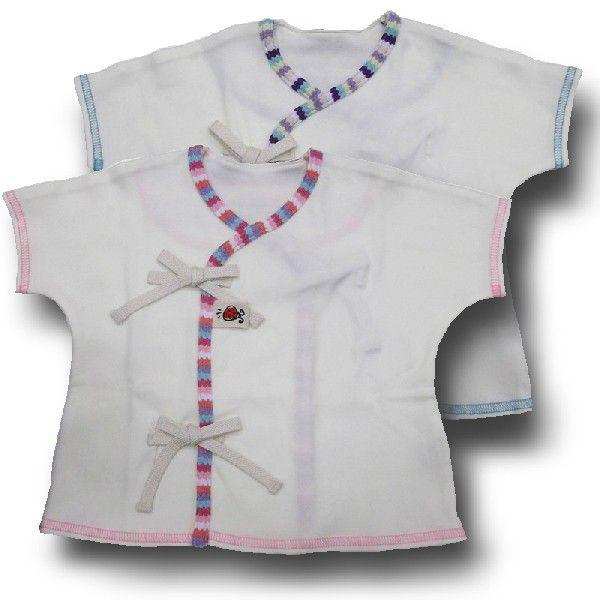 新生児用肌着 （短肌着・日本製） | 