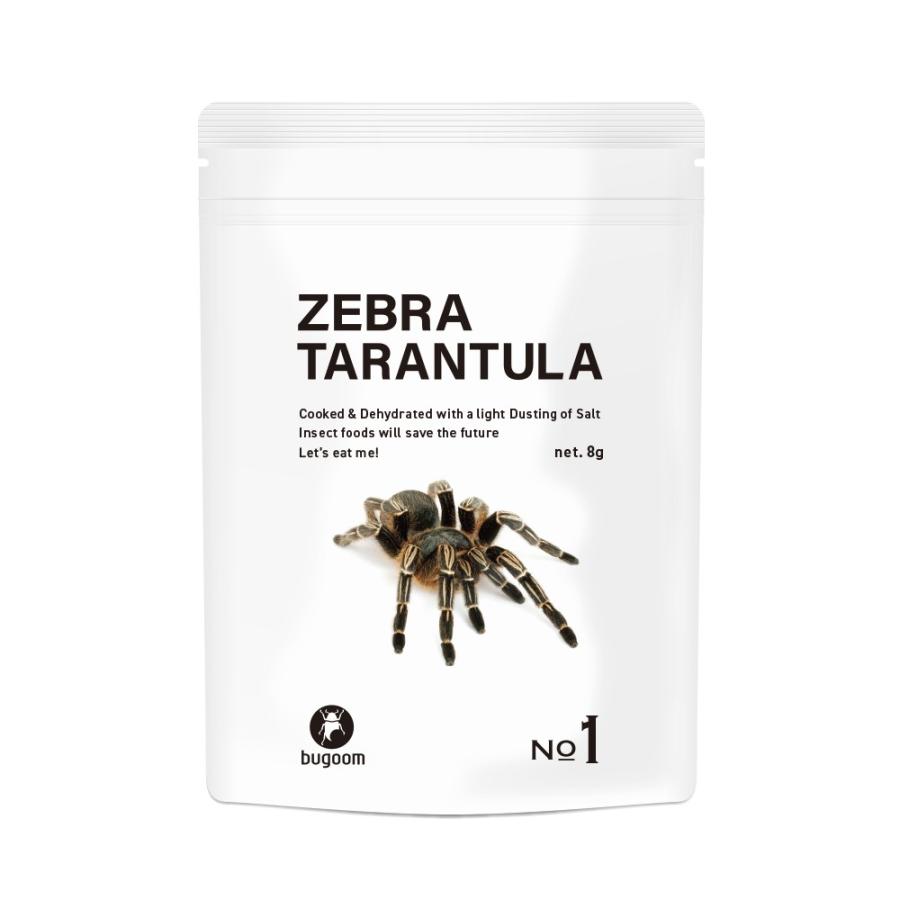 昆虫食 タランチュラ 蜘蛛 クモ 食用 安全 ゲテモノ 罰ゲーム ドッキリ 珍味 お菓子 スナック Bugoom バグーム Zebra Tarantula No 1 Net 8g Id23 1 8g Bug Bugoom Yahoo 店 通販 Yahoo ショッピング