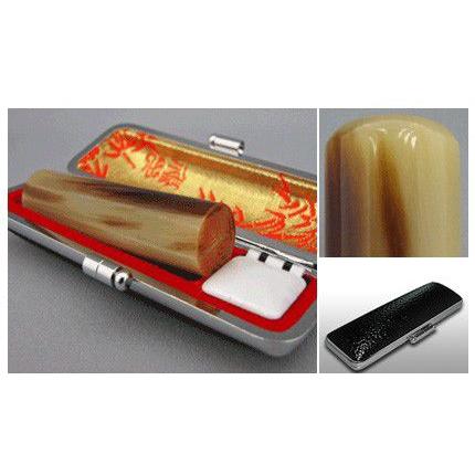 牛角（柄）印鑑 16.5mm 実印 （ケース付き） はんこ 10年保証 印鑑登録 (e01-01)
