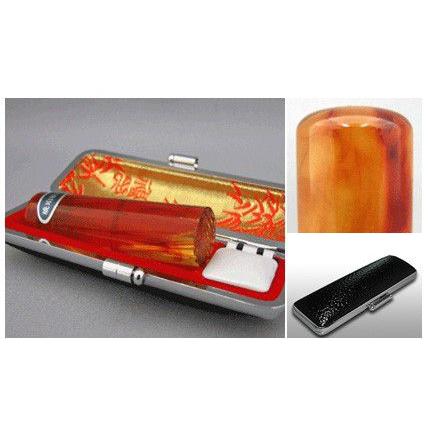 琥珀印鑑 13.5mm 銀行印 ケース付き はんこ 10年保証 (e01-01)