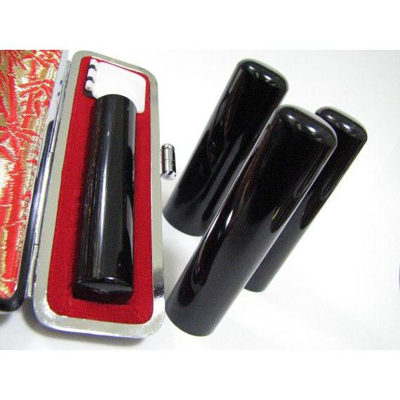 ナチュラル黒水牛印鑑3本セット 18.0+15.0+13.5ミリ 実印+銀行印+認印 ケース付き はんこ 10年保証 印鑑登録 (e01-52)