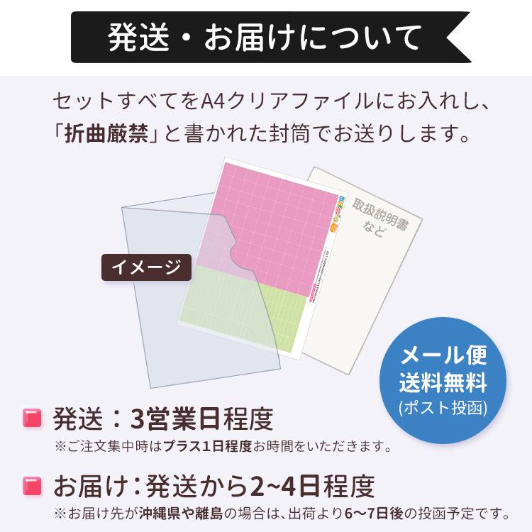 名前シール お名前シール 布用 ノンアイロン 強粘着 ネームシール 布に